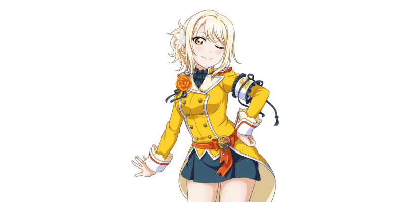 File:AS Card 85 b.png