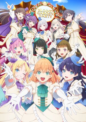 LLHS Movie KV.jpg