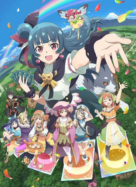 File:幻日夜羽 -NUMAZU in the MIRAGE- kv.png