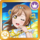 AS Card icon 292 b.png