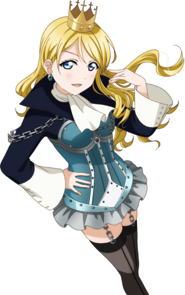 File:Persona eli.png