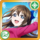 AS Card icon 198 a.png