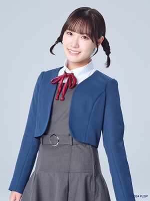Sakakura Sakura V3.jpg