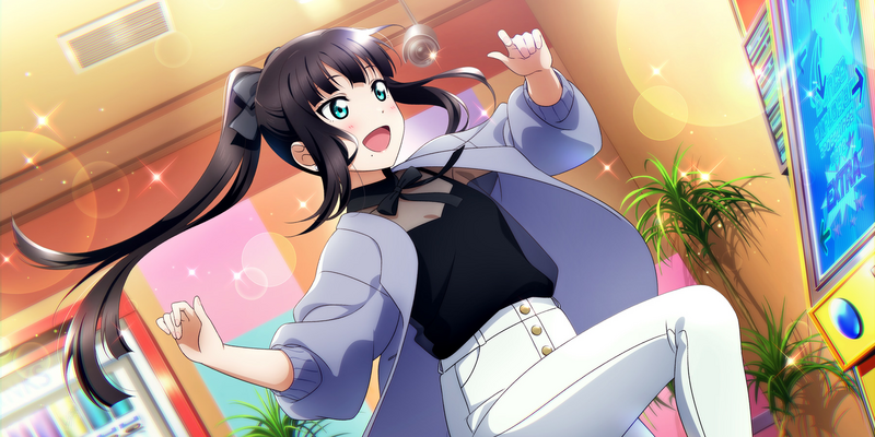 File:AS Card 547 a.png