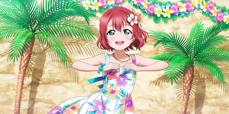 File:AS Card 509 a.png