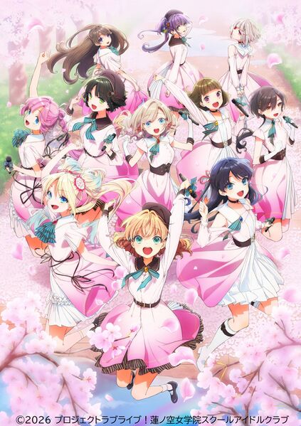 File:LoveLive!莲之空女学院学园偶像俱乐部 6th Live Dream ～Bloom Garden Party～ 主视觉图.jpg