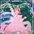 Dream with You／Poppin' Up!／DIVE！【上原歩夢盤】.png