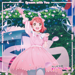 Dream with You／Poppin' Up!／DIVE！【上原歩梦盘】.png