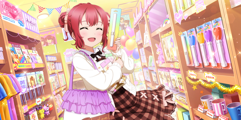 File:AS Card 329 a.png