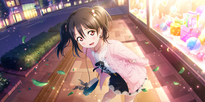 File:AS Card 164 a.png