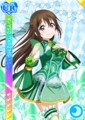 SIF Card 3346.png
