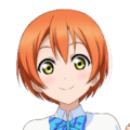 Name rin.png