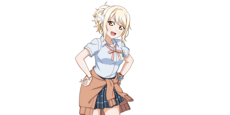 File:AS Card 207 a.png