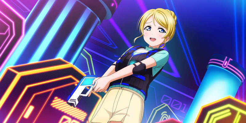 File:AS Card 428 a.png