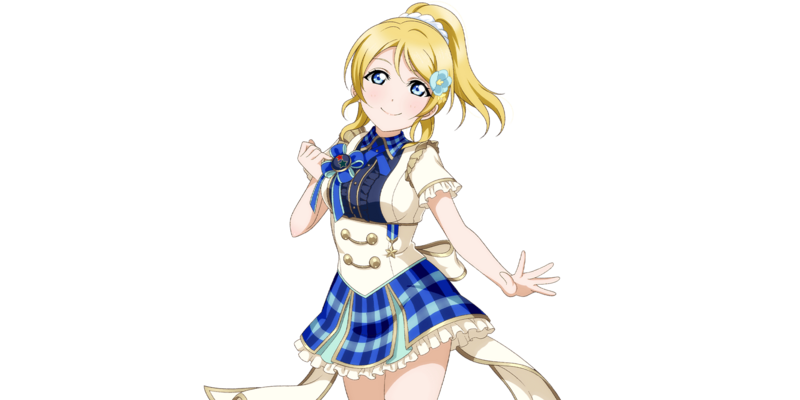 File:AS Card 6 b.png