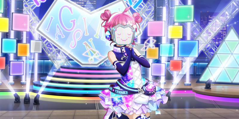 File:AS Card 358 b.png