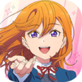 LoveLive! Superstar!! Memory Collect LOGO.webp