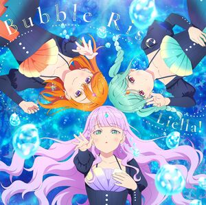 Bubble Rise ／ Special Color 【第2話盤】.jpg